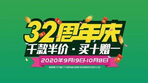 買家居建材產(chǎn)品擔(dān)心被坑 了解這個(gè)能省好幾萬