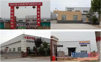 濮陽申新泰富 致全國家居建材經(jīng)銷商的一封公開信