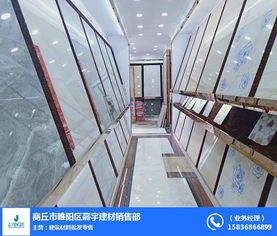 墻磚批發(fā)商 嘉宇建材 永城墻磚
