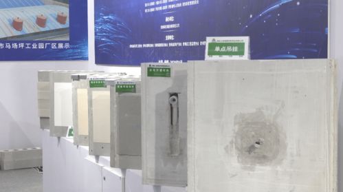 貴州省磷石膏建材產(chǎn)品應(yīng)用推廣會(huì)在貴陽(yáng)舉行