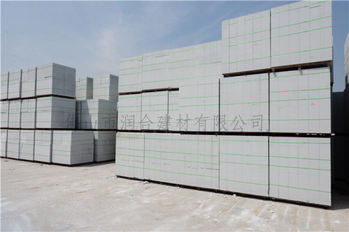 普通加氣磚多少錢一方 廣州加氣磚多少錢一方 潤合建材免費咨詢