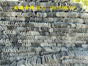 生產(chǎn)供應(yīng)商廠(chǎng)家 今日行情價(jià)格走勢(shì) 報(bào)價(jià) 三河市寶海建材銷(xiāo)售部