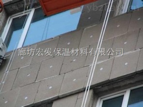 保溫 材料 泡沫 玻璃 板 燃燒 性能 ,等級(jí) 廊坊宏發(fā)
