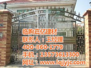 基門(mén),肯德基門(mén)型材配件,不銹鋼工程,旋轉(zhuǎn)門(mén),感應(yīng)門(mén),自動(dòng) 臨朐縣嘉億建材制品廠(chǎng)