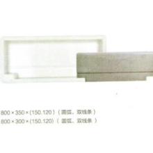 西寧市城北區(qū)匯豐建材經(jīng)銷(xiāo)部 供應(yīng)產(chǎn)品