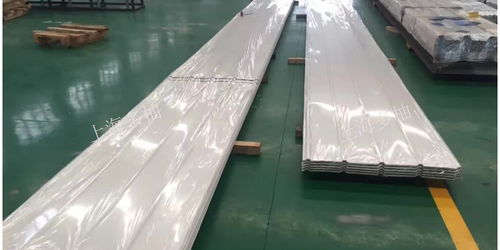 建筑 建材企業商情
