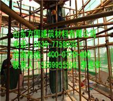 【杭州圓模板,方圓方柱模板公司E,訂制圓模板】?jī)r(jià)格,廠家,圖片,地毯,山東方圓建筑材料銷售部-中國(guó)行業(yè)信息網(wǎng)