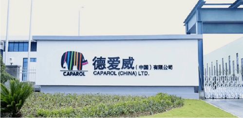 德愛威于上海新設(shè)建材科技公司 持股100