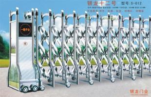 供應“江西智能道閘銷售”“南昌電動伸縮門道閘維修”“萍_建筑建材_世界工廠網中國產品信息庫